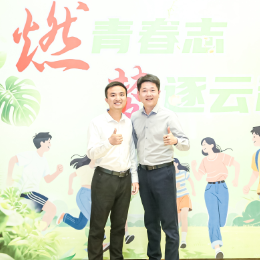 文化風采插圖28 文化風采插圖28