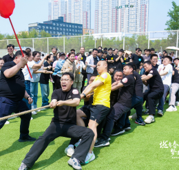 文化風采插圖33 文化風采插圖33