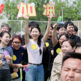 文化風采插圖34 文化風采插圖34